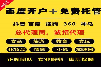 短视频信息流的用户粘性提升：酷狗直播的案例